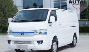 2672NFX_FOTON_eVieW_R_11